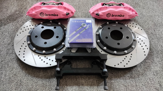 Brembo F50 gereviseerde remklauwen 4pot remklauwen voor Mitsubishi Lancer